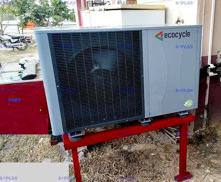 Elmalı ısı pompası uygulaması – APLAS inverter hava kaynaklı sistem ile kömürlü kazan yerine temiz enerji çözümü